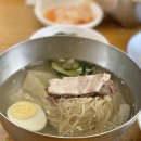 평양면옥 티스토리