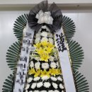 남천장례식장 이미지