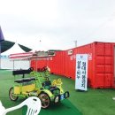 D00669 | 삼척 빠지 '래빗라운드' 솔직후기 : 삼척여행, 삼척수상레저, 삼척가볼만한곳, 삼척장호항, 삼척해양...