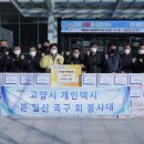 일산서구청 이미지