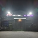 분당-110 이미지