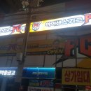 성정현대아파트 이미지