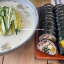 마녀김밥24시
