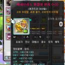 조와 PC방 이미지