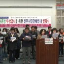 진주친환경급식센타 이미지