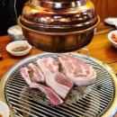 고려한우식당 이미지