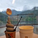 감추사입구주차장 | 여름 동해 가볼만한곳 BEST 5! 현지인처럼 즐기는 숨은 명소