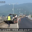 신내촌교