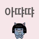 씨제이올리브영(주) 대전상대점 | 돈 있냐고 ? 고유가피해지원금이 다야