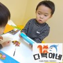 가평군 설악도서관 이미지