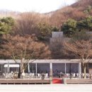 예술의전당 옆 광장 이미지