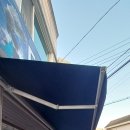 대창수산 이미지