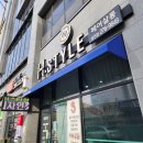 전주 송천동 가발 미용실 추천