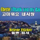 Helene Fischer - Merci Cherie 이미지