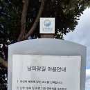 죽정회관 이미지