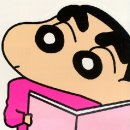 짱구 이미지