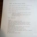 플라워블룸 이미지