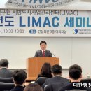 성산회계법인 이미지