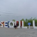 자양 게임장 이미지