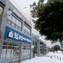 한내들퍼스트부동산공인중개사사무소 이미지