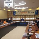 그랜드환경 이미지