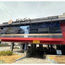 화돈화우 김해직영점 이미지