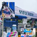캐리커쳐 배우기 | 2025 단오무형유산 어울림축제 여기바바 포토부스 행사 후기