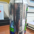 (주)아워제주 이미지