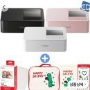 대한프린터 | 캐논 CP1500 포토프린터 구매후기입니다