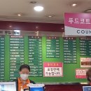 새떡따오 이미지