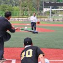 스포츠파크 파크골프장 이미지