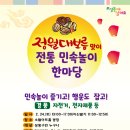 소월아트홀광장 이미지