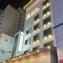 호텔앤레스트 이미지