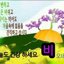 행복을낚는어부 이미지