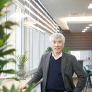 주식회사 도래 이미지