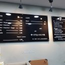 르하임스터디카페 수원영통점