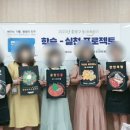 2층 교양강좌실 이미지