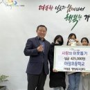 가평마장초등학교 이미지