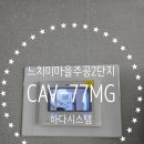 병점3로 네이버블로그