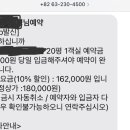 뚱이네식당 이미지