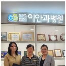 대전보람요양병원 네이버블로그