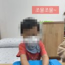 구립응암새싹어린이집