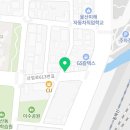 태화부분정비공업사 이미지