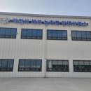 임대사업소 이미지