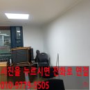 노원-현장-1351 | 오피스텔 가벽 설치해주는 업체