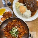 덮밥만드는남자대구구지점 | 입안 가득 퍼지는 맛의 향연! 대구 이천동 '이향연 우동돈까스' 리얼 후기 🥢💖