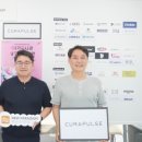 더인베스트먼트