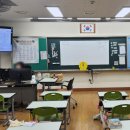 운유초등학교 이미지