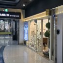 한화호텔앤드리조트(주) 조이아2 | 종로 조이아주얼리 웨딩반지 수령후기:종로 가성비 웨딩밴드