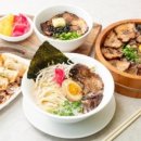 큐슈울트라아멘 문정점